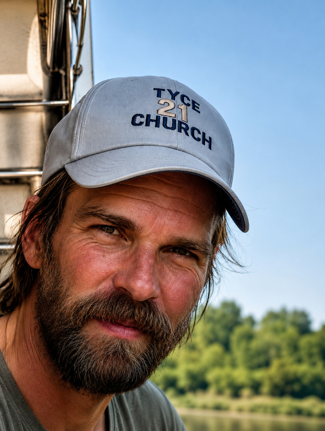 Portrait of Steven Robert McVay